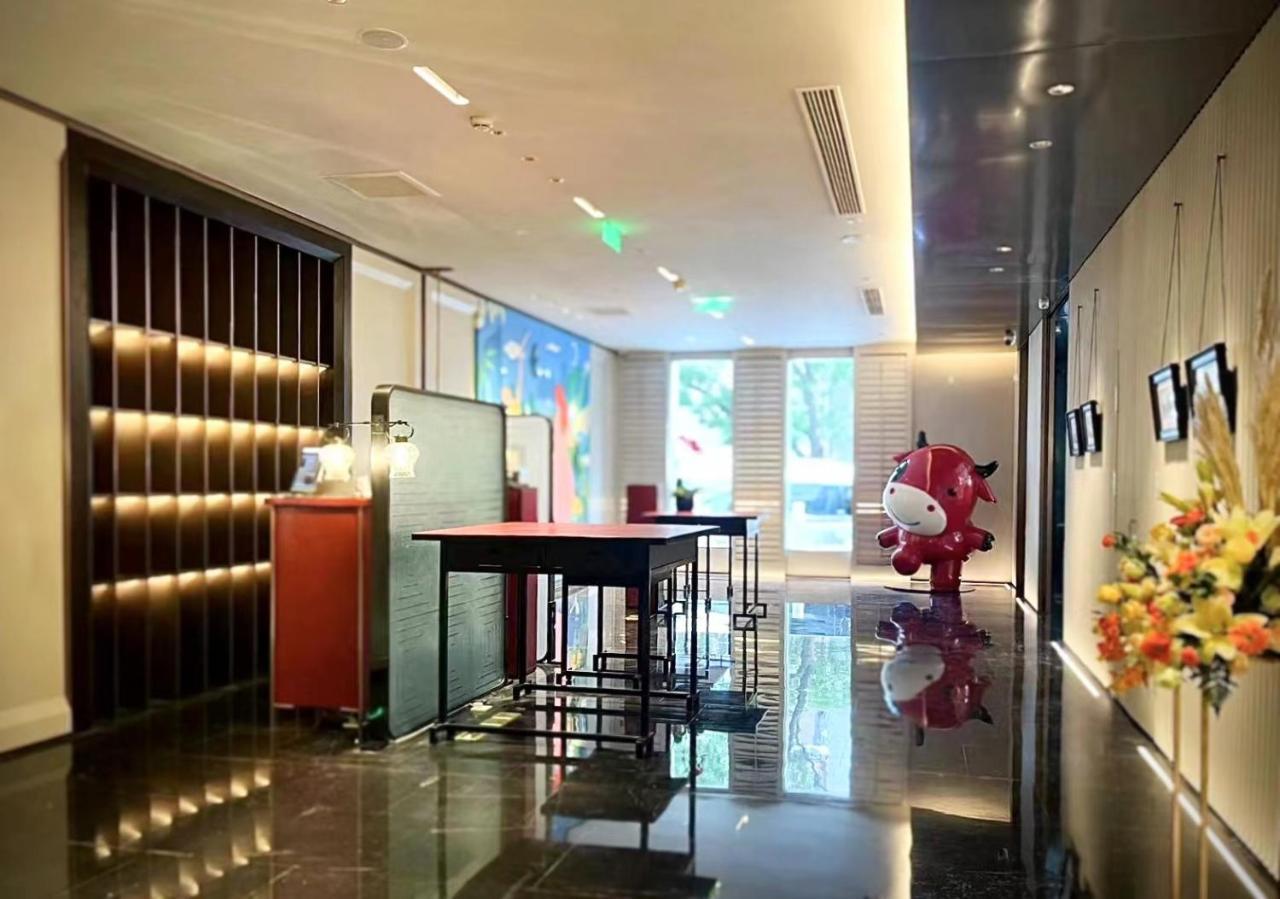 Urcove By Hyatt Beijing Forbidden City Exterior photo
