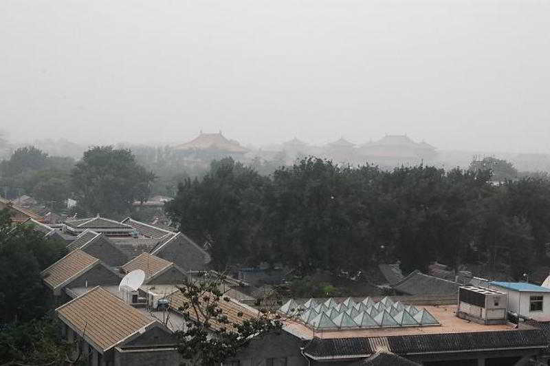 Urcove By Hyatt Beijing Forbidden City Exterior photo
