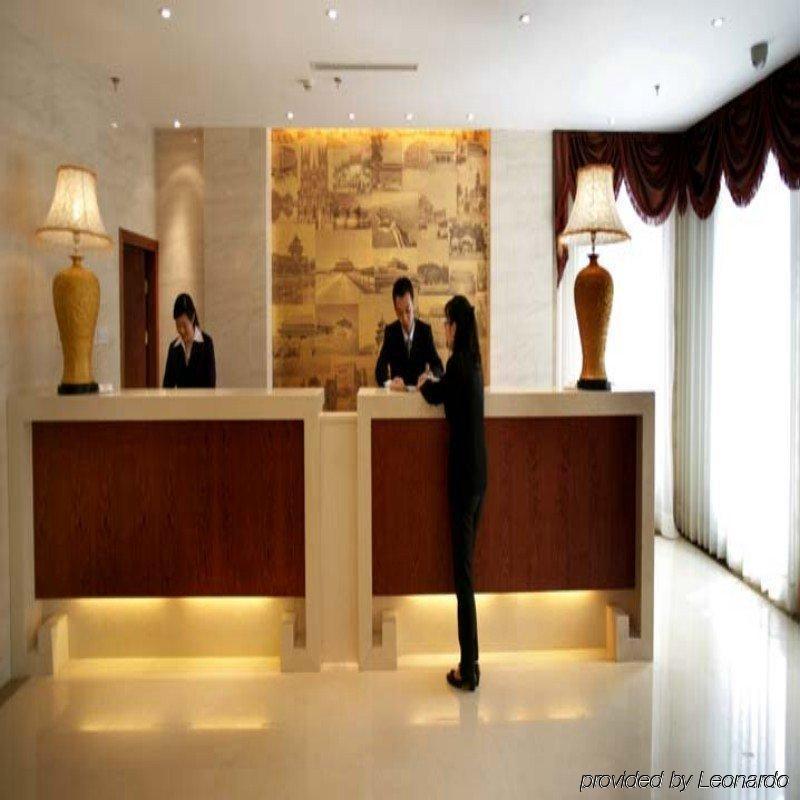 Urcove By Hyatt Beijing Forbidden City Interior photo