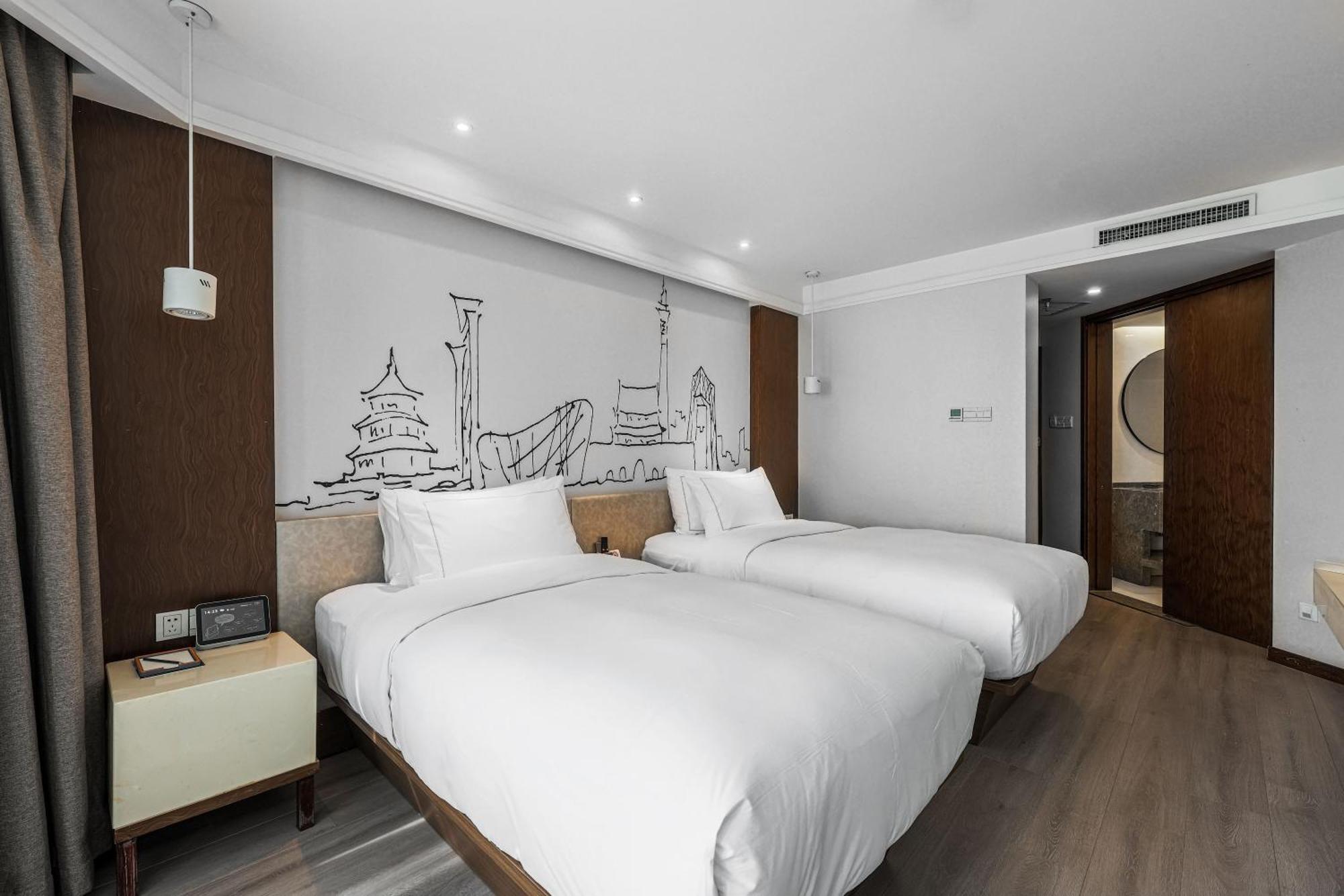 Urcove By Hyatt Beijing Forbidden City Exterior photo
