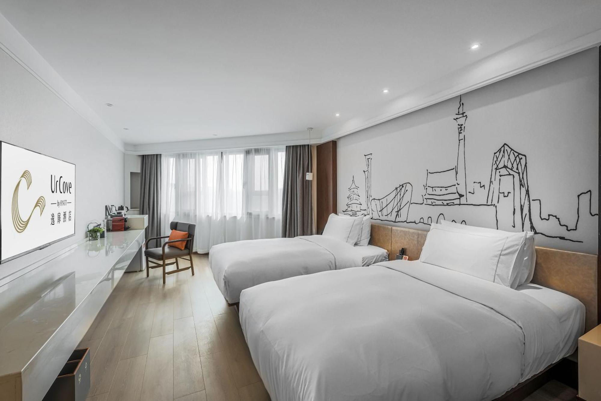 Urcove By Hyatt Beijing Forbidden City Exterior photo
