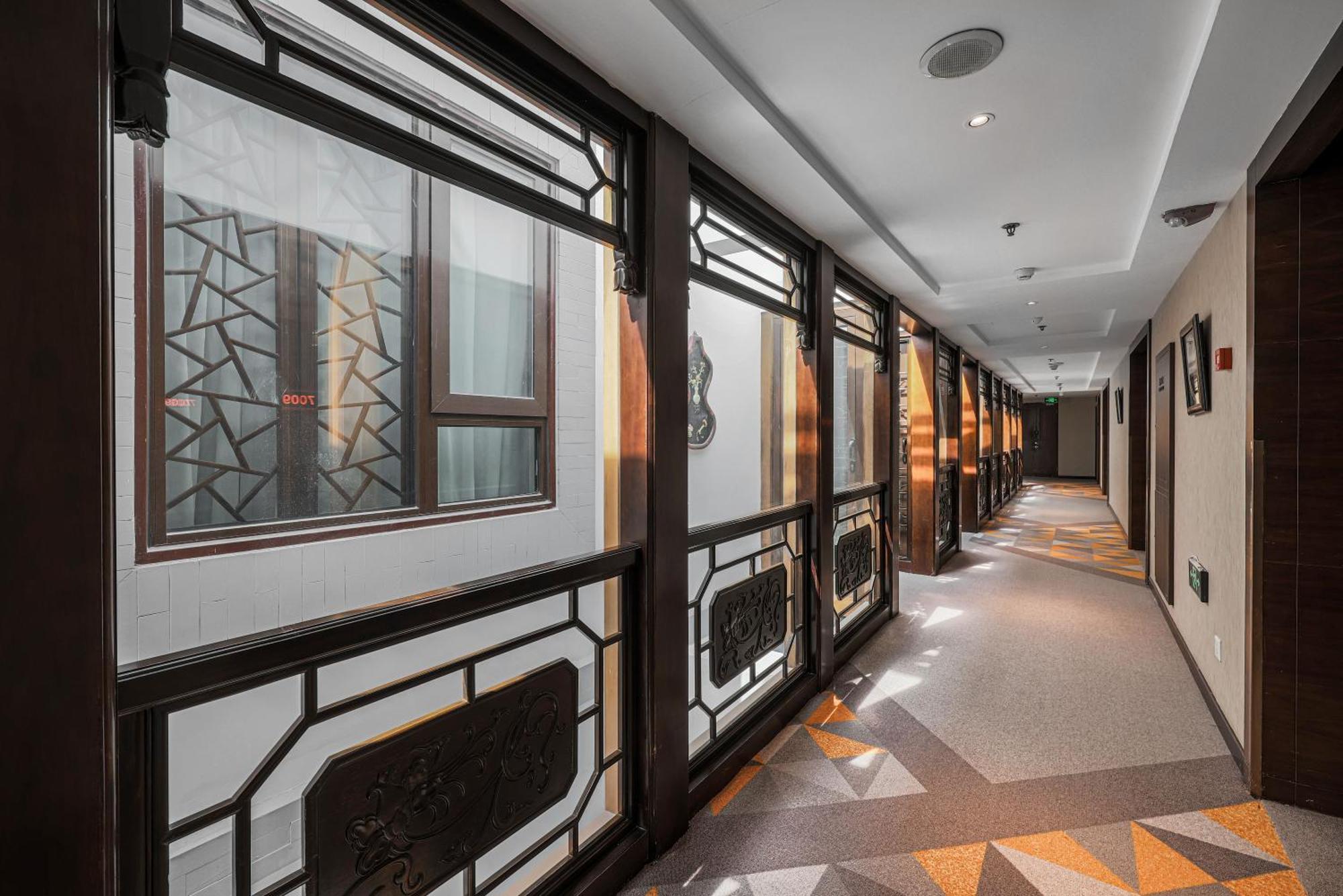 Urcove By Hyatt Beijing Forbidden City Exterior photo