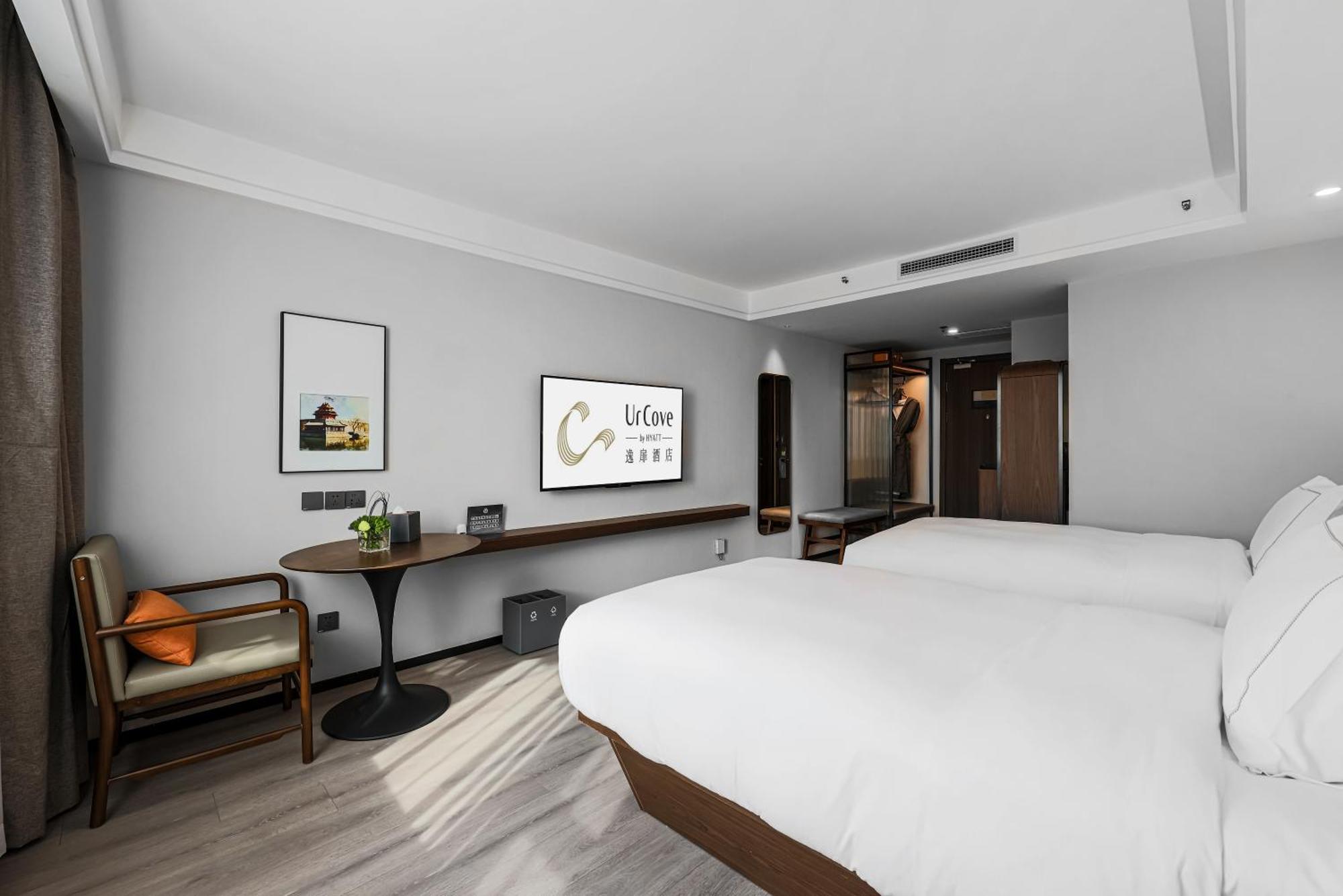 Urcove By Hyatt Beijing Forbidden City Exterior photo