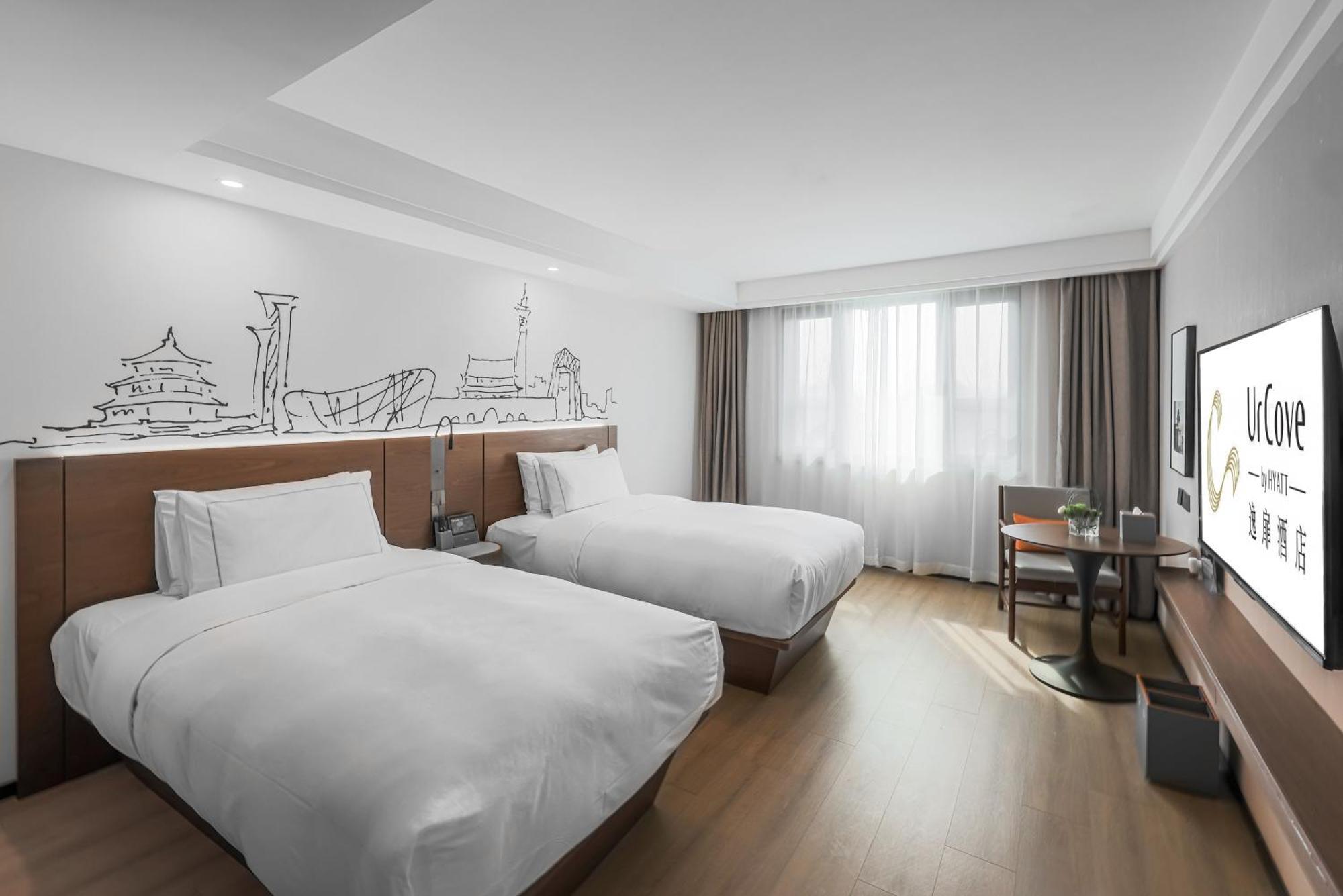 Urcove By Hyatt Beijing Forbidden City Exterior photo