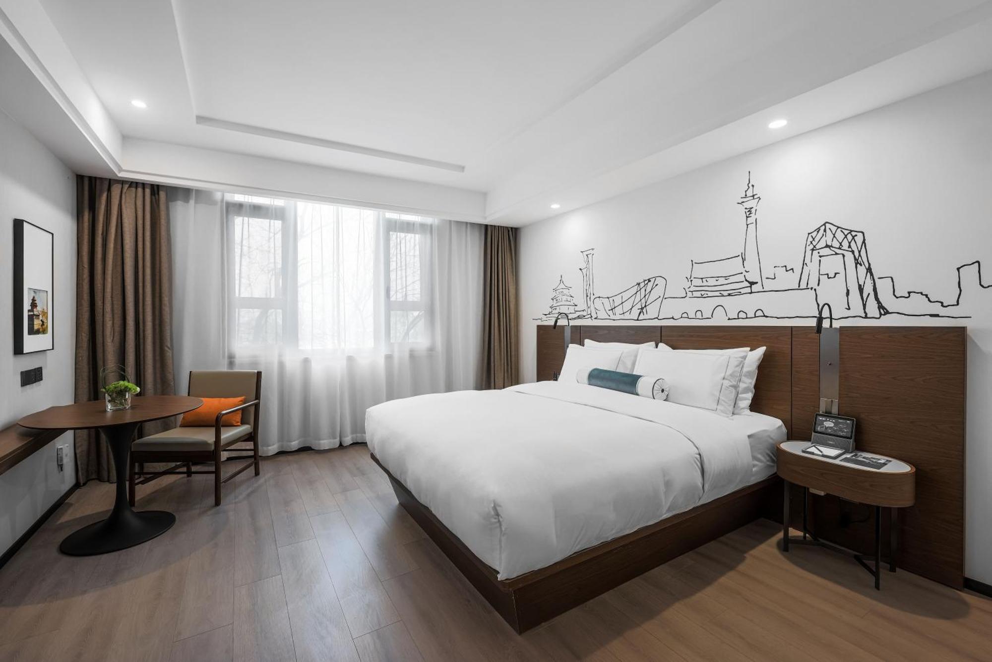 Urcove By Hyatt Beijing Forbidden City Exterior photo