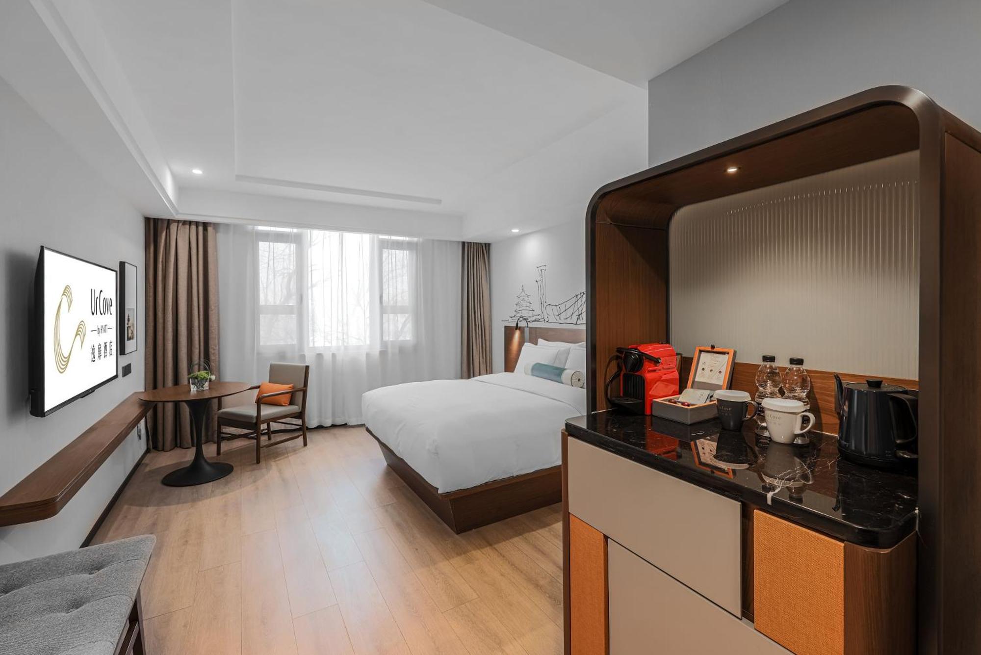 Urcove By Hyatt Beijing Forbidden City Exterior photo