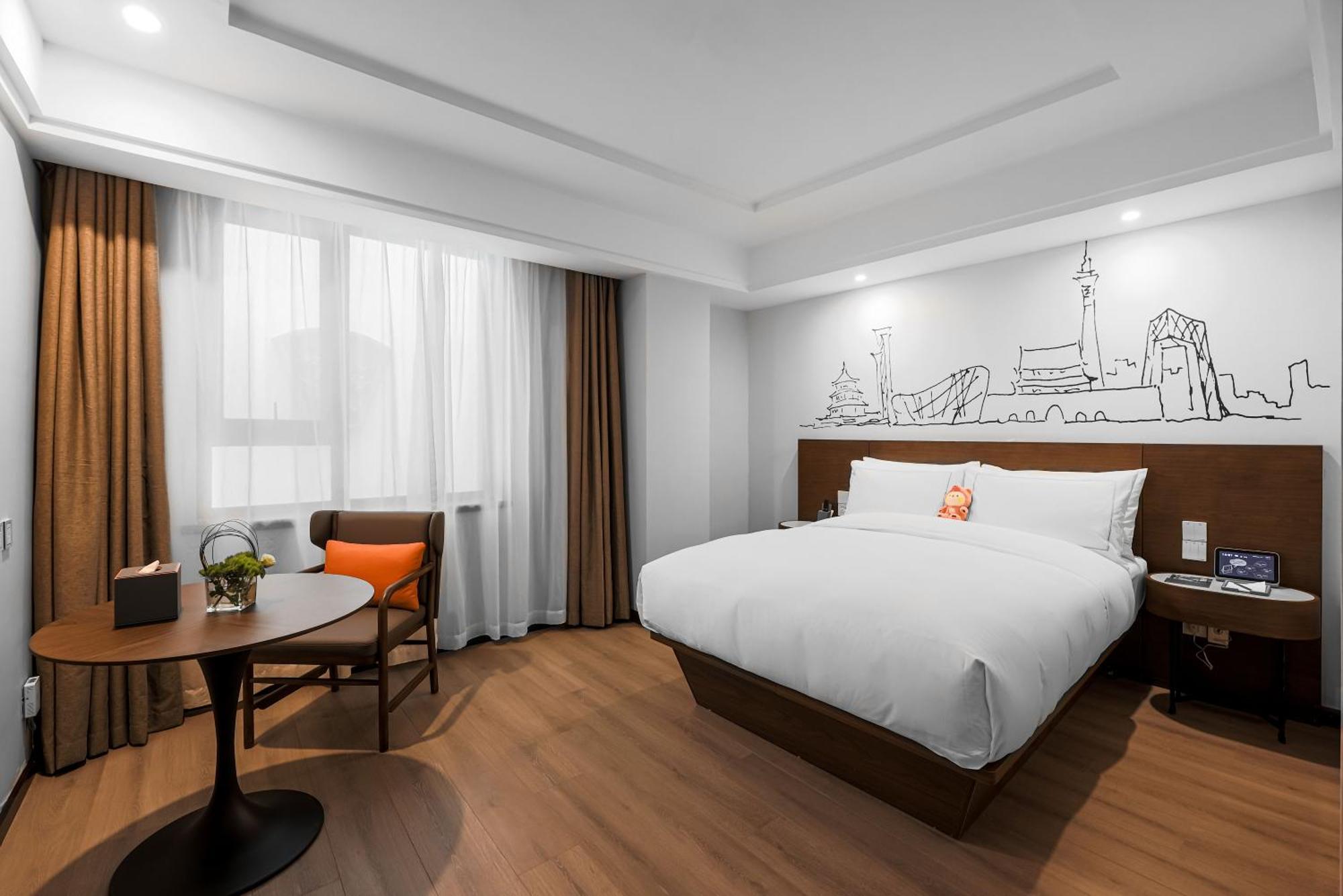 Urcove By Hyatt Beijing Forbidden City Exterior photo