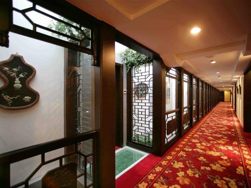 Urcove By Hyatt Beijing Forbidden City Exterior photo