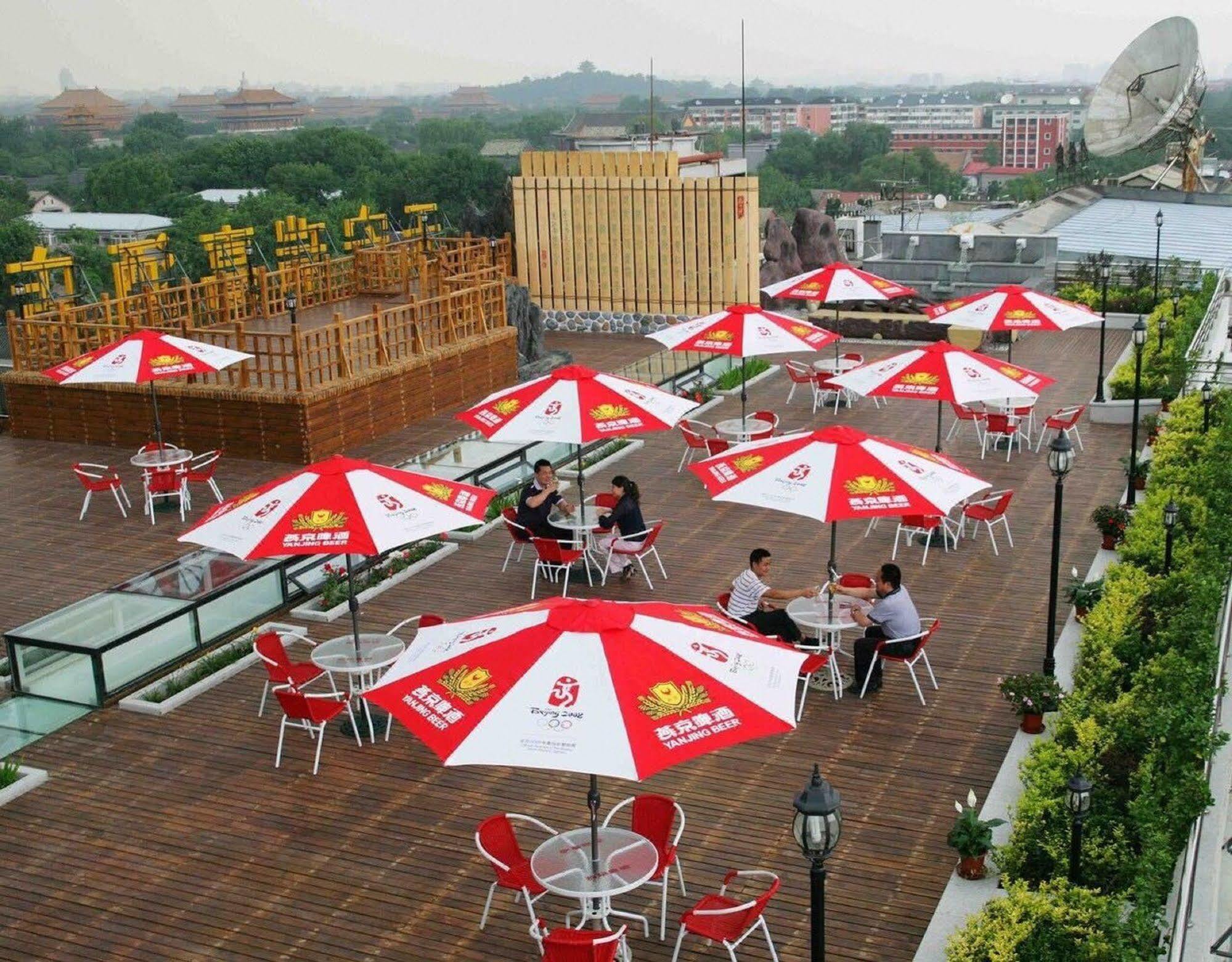 Urcove By Hyatt Beijing Forbidden City Exterior photo