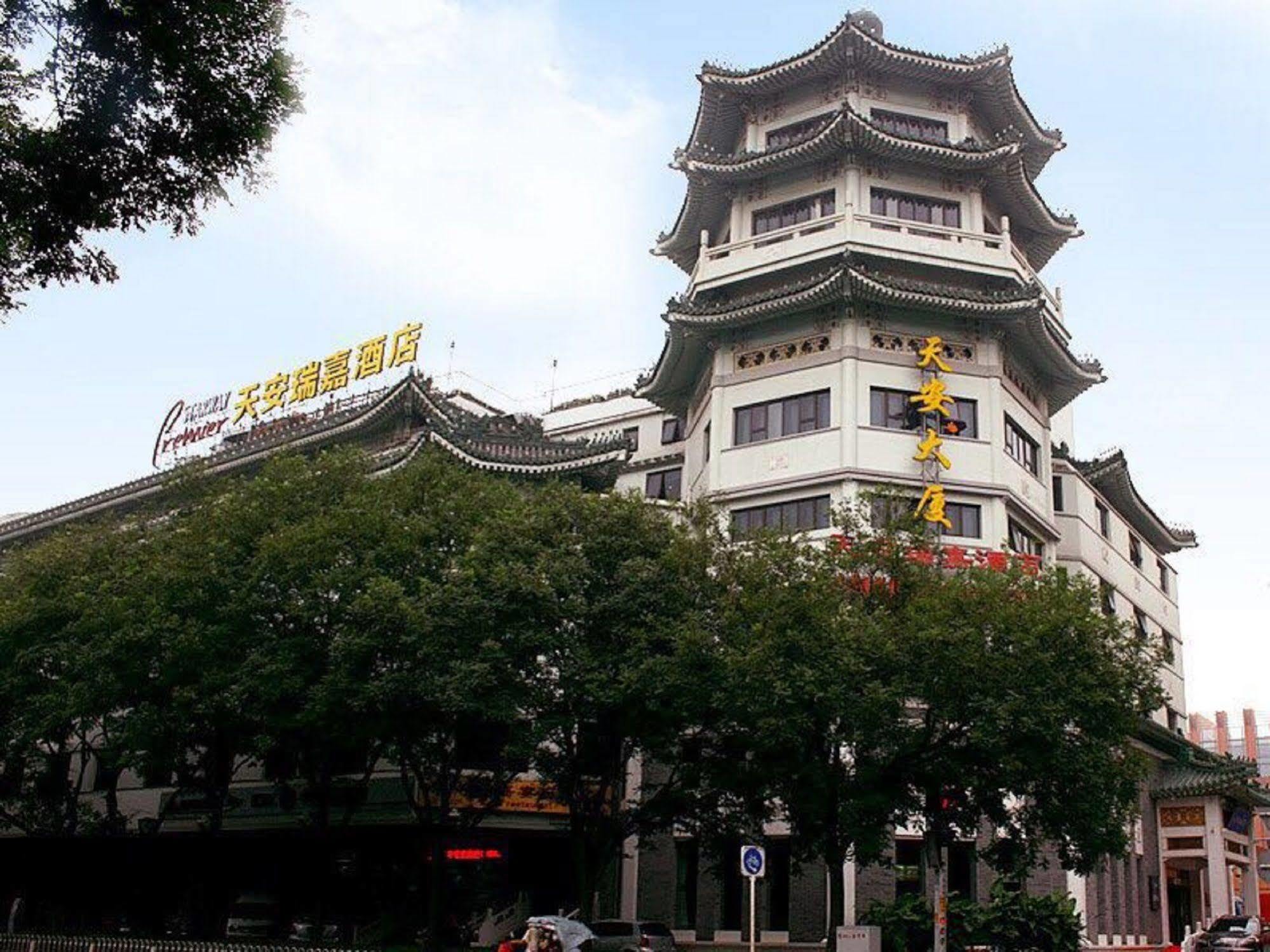 Urcove By Hyatt Beijing Forbidden City Exterior photo