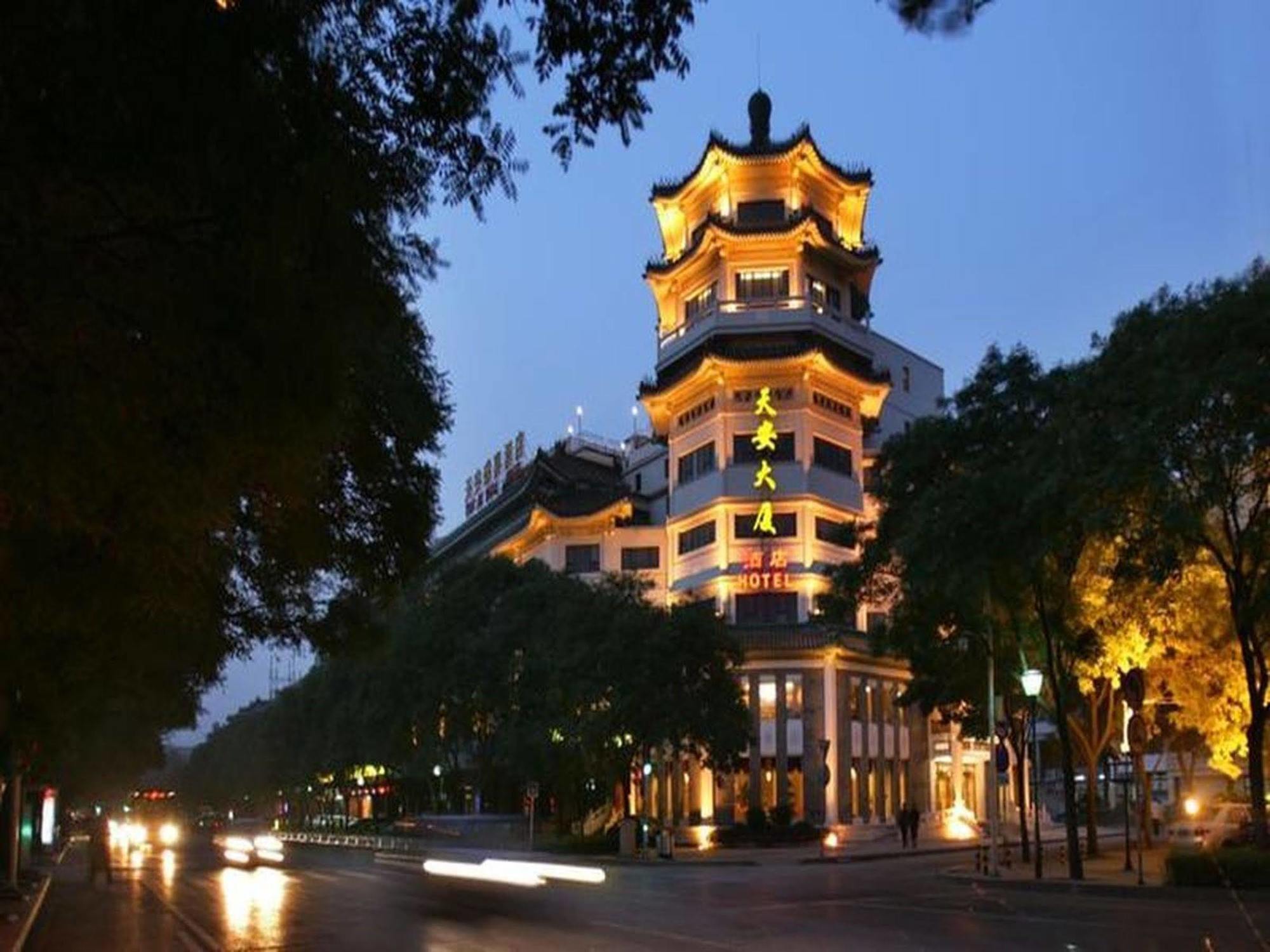 Urcove By Hyatt Beijing Forbidden City Exterior photo