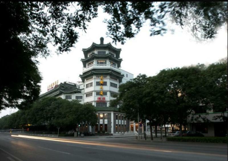 Urcove By Hyatt Beijing Forbidden City Exterior photo
